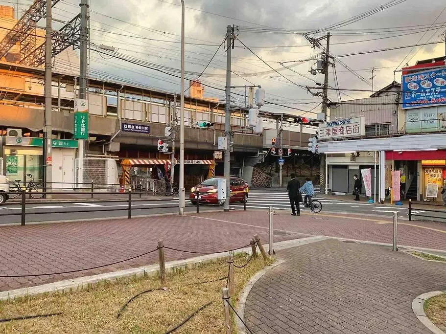 Διαμέρισμα 旅家 Kanzakigawa Οσάκα Ιαπωνία