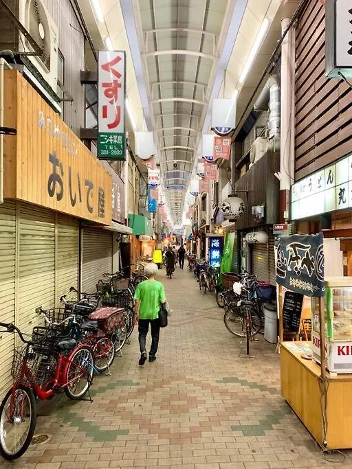 旅家 Kanzakigawa Осака Апартаменты