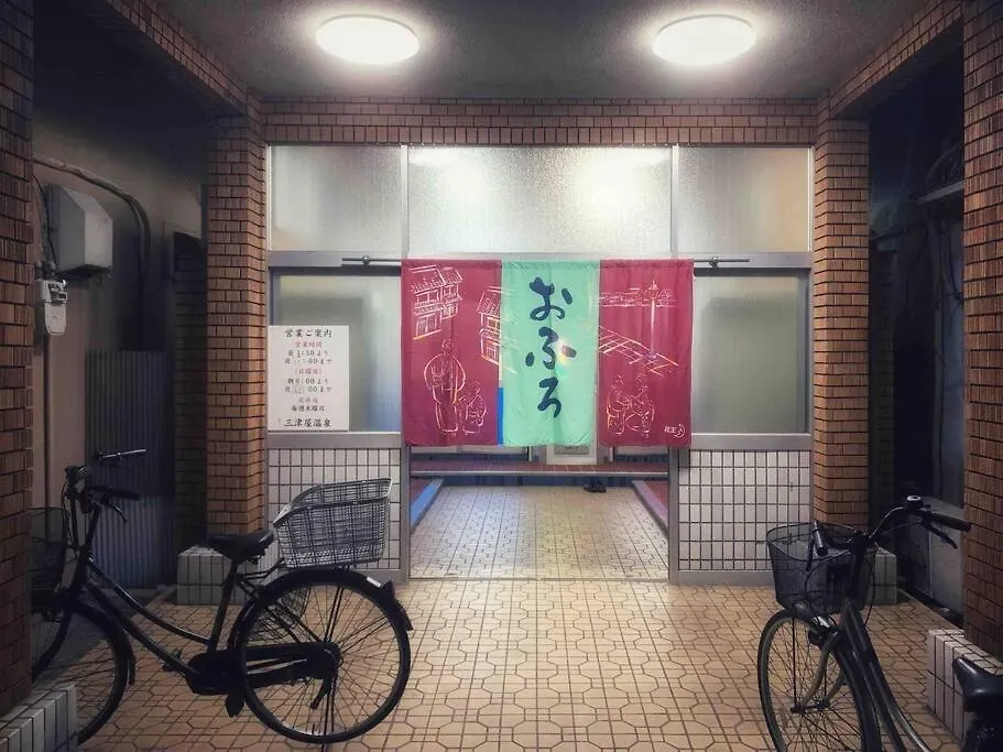 旅家 Kanzakigawa Осака