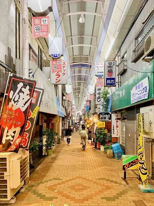 旅家 Kanzakigawa Осака Япония